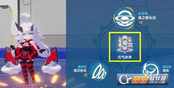 崩坏3赤鸢之翼武装人偶获取方法_http://www.abetid.com_游戏攻略_第1张