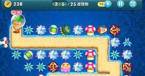 保卫萝卜深海14关过关攻略_游戏攻略_第13张_ab游戏 保卫萝卜深海14关过关攻略_http://www.abetid.com_游戏攻略_第13张