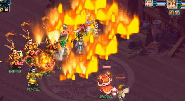 梦幻西游力劈超级神牛价格分析_http://www.abetid.com_游戏攻略_第2张