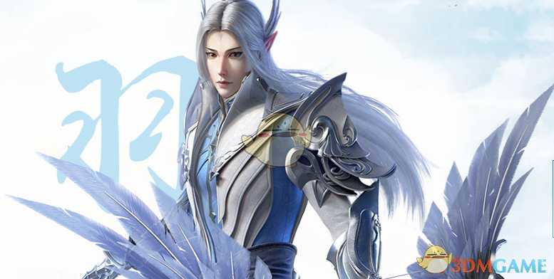 完美世界手游职业选择建议_http://www.abetid.com_游戏攻略_第2张