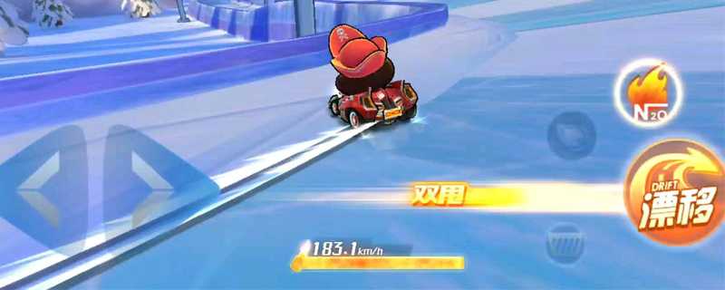 跑跑卡丁车手游link喷技巧_游戏攻略_第1张_ab游戏 跑跑卡丁车手游link喷技巧_http://www.abetid.com_游戏攻略_第1张