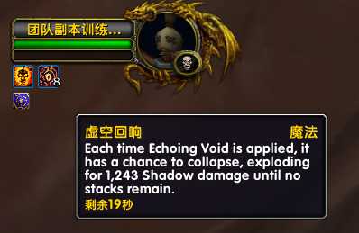 魔兽世界10.0暗牧天赋技巧_http://www.abetid.com_游戏攻略_第8张