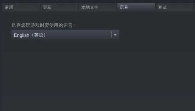 坦克世界闪退解决方法汇总_游戏攻略_第3张_ab游戏 坦克世界闪退解决方法汇总_http://www.abetid.com_游戏攻略_第3张