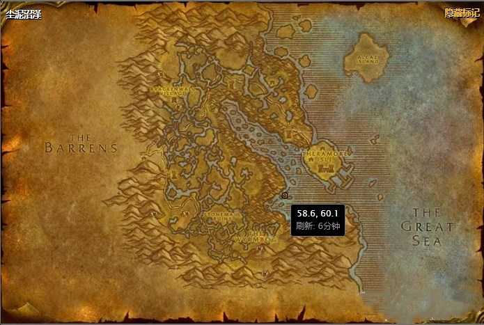 魔兽世界大师级钓鱼学习方法_http://www.abetid.com_游戏攻略_第2张