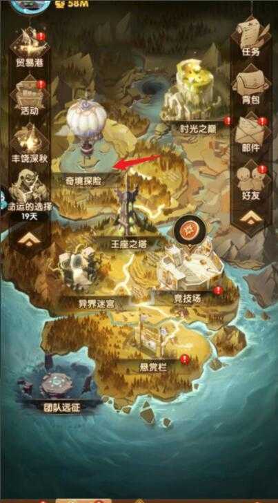 剑与远征遗尽石窟通关攻略_http://www.abetid.com_游戏攻略_第2张