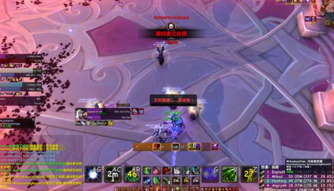 魔兽世界大秘境介绍_游戏攻略_第2张_ab游戏 魔兽世界大秘境介绍_http://www.abetid.com_游戏攻略_第2张