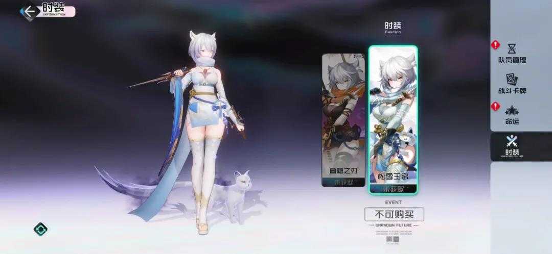 黑潮之上新春皮肤获取攻略_游戏攻略_第4张_ab游戏 黑潮之上新春皮肤获取攻略_http://www.abetid.com_游戏攻略_第4张