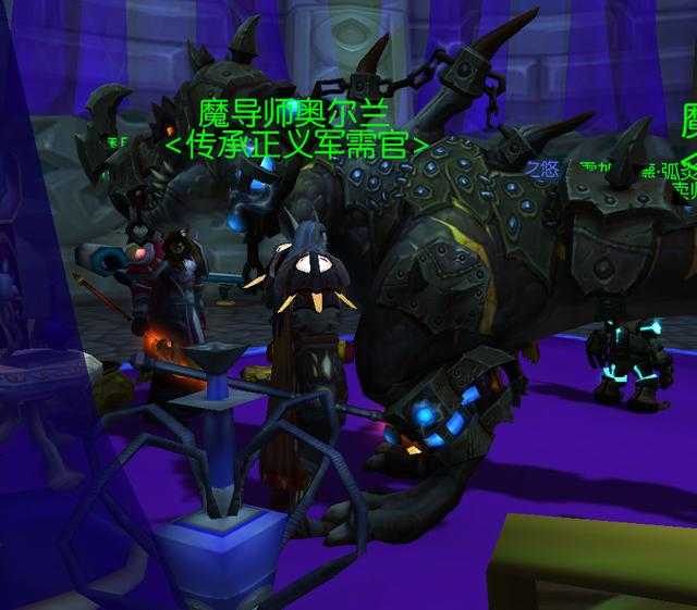 魔兽世界9.0橙斧任务攻略_http://www.abetid.com_游戏攻略_第4张