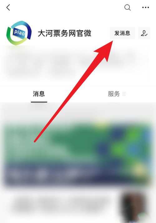 lol2021全球总决赛门票购买指南_游戏攻略_第5张_ab游戏 lol2021全球总决赛门票购买指南_http://www.abetid.com_游戏攻略_第5张