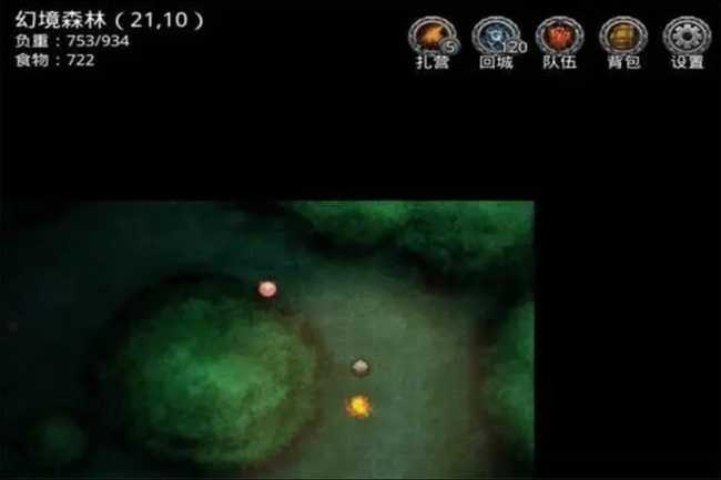 地下城堡2三种材料任务完成方法_游戏攻略_第5张_ab游戏 地下城堡2三种材料任务完成方法_http://www.abetid.com_游戏攻略_第5张