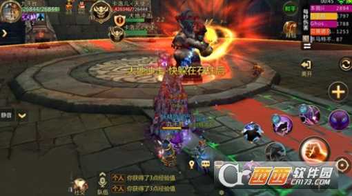 我叫mt4神恩圣堂副本通关攻略_http://www.abetid.com_游戏攻略_第4张