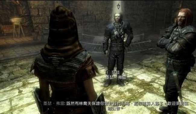 上古卷轴5盗贼任务攻略全解_http://www.abetid.com_游戏攻略_第6张