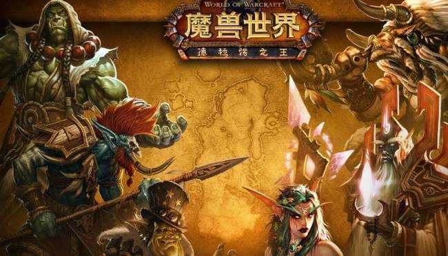 魔兽世界赛季服玩法介绍_http://www.abetid.com_游戏攻略_第1张