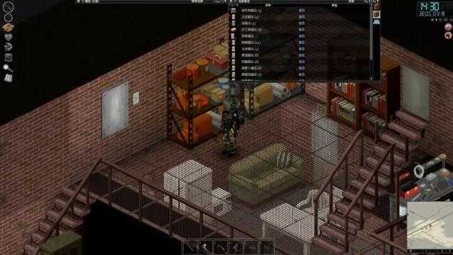 僵尸毁灭工程恶心处理方法_游戏攻略_第5张_ab游戏 僵尸毁灭工程恶心处理方法_http://www.abetid.com_游戏攻略_第5张