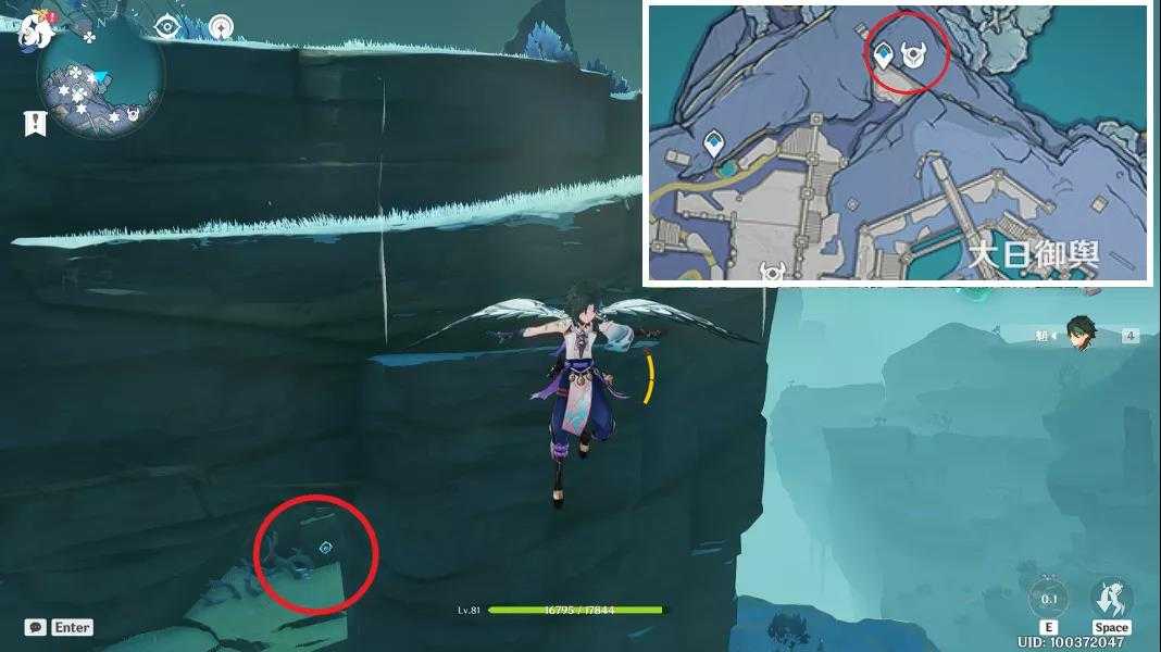 原神渊下宫键纹宝箱位置解析_http://www.abetid.com_游戏攻略_第5张