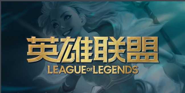 LOL uzi封神之战回顾_http://www.abetid.com_游戏攻略_第1张