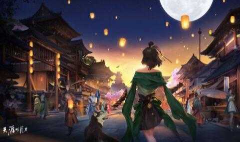 天涯明月刀手游点券银两兑换值不值_http://www.abetid.com_游戏攻略_第1张