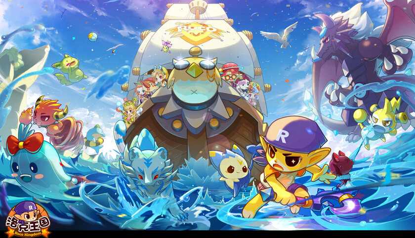 洛克王国火灵石获取攻略_http://www.abetid.com_游戏攻略_第1张