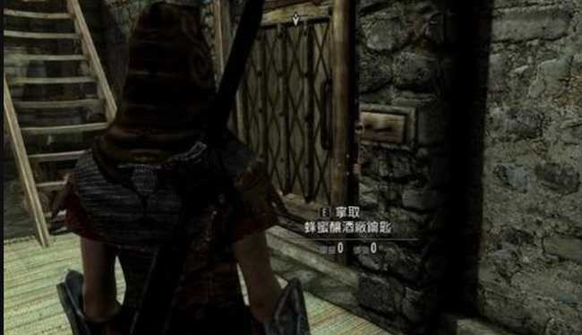 上古卷轴5盗贼任务攻略全解_http://www.abetid.com_游戏攻略_第15张