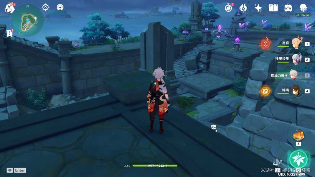 原神水月池继电石解密攻略_http://www.abetid.com_游戏攻略_第5张