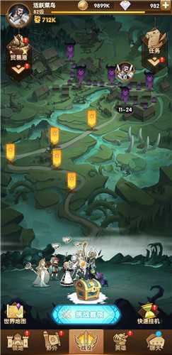 剑与远征退款后会封号吗_游戏攻略_第2张_ab游戏 剑与远征退款后会封号吗_http://www.abetid.com_游戏攻略_第2张