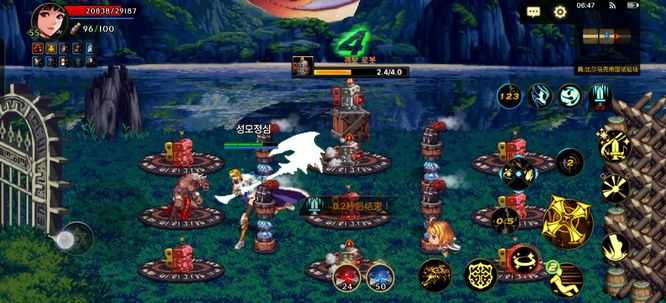 dnf手游真机械牛打法指南_http://www.abetid.com_游戏攻略_第5张