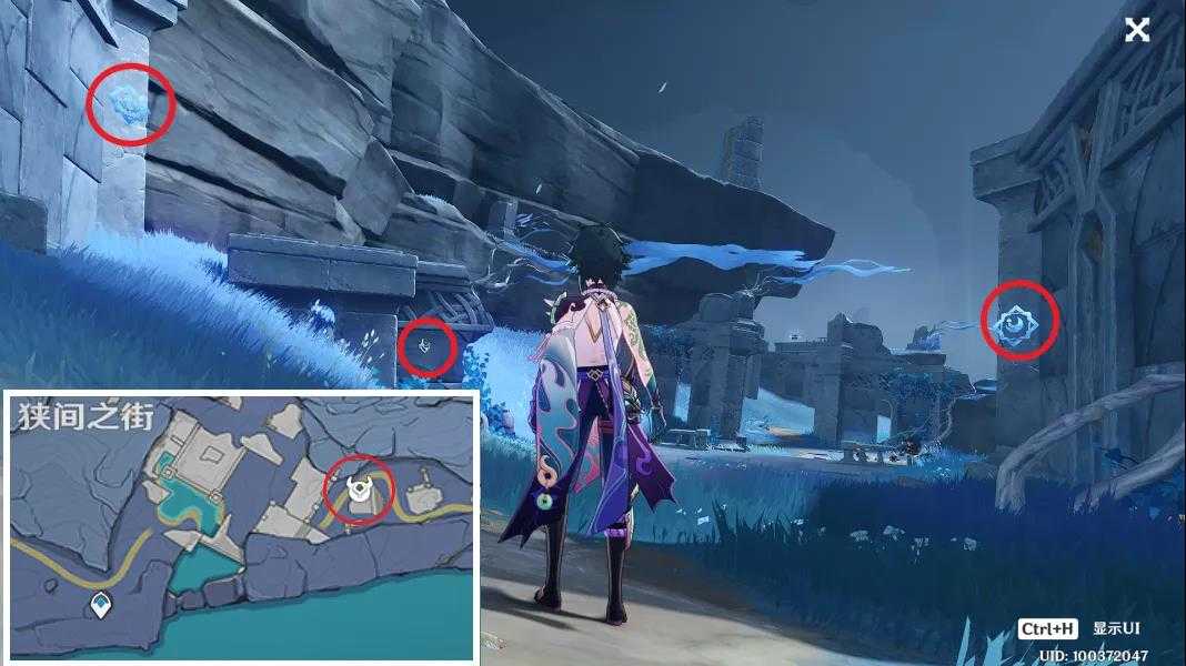 原神渊下宫键纹宝箱位置解析_http://www.abetid.com_游戏攻略_第3张