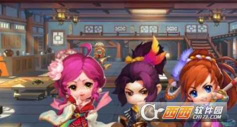 武林外传手游隐藏称号获取_http://www.abetid.com_游戏攻略_第1张