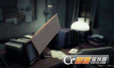 第五人格园丁是坏人吗_游戏攻略_第1张_ab游戏 第五人格园丁是坏人吗_http://www.abetid.com_游戏攻略_第1张