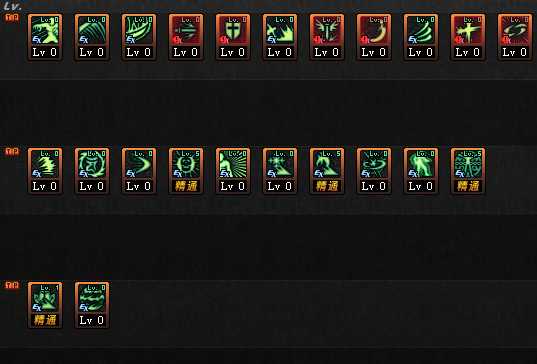 DNF95版本瞎子刷图加点指南_http://www.abetid.com_游戏攻略_第5张