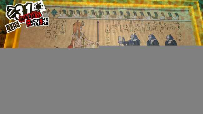 迷宫-金字塔攻略指南_http://www.abetid.com_游戏攻略_第9张