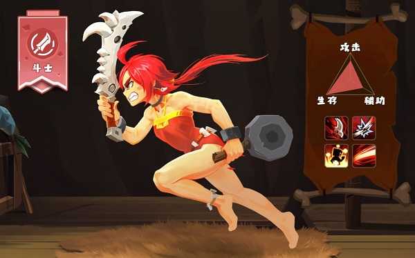 不休的乌拉拉斗士玩法解析_http://www.abetid.com_游戏攻略_第1张