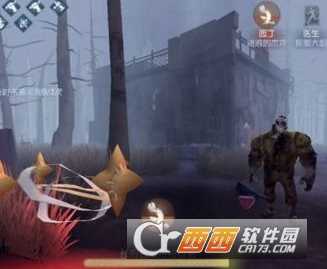 第五人格人品值是什么_http://www.abetid.com_游戏攻略_第1张