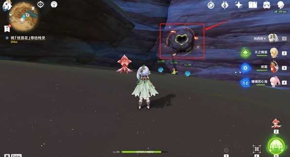 原神忧昙花位置攻略_游戏攻略_第10张_ab游戏 原神忧昙花位置攻略_http://www.abetid.com_游戏攻略_第10张