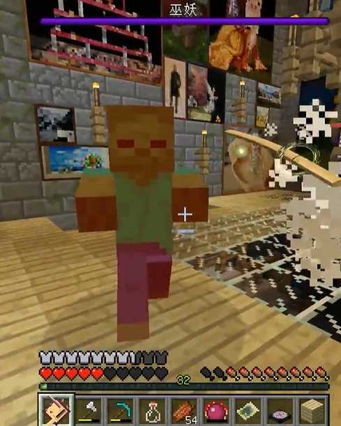 我的世界巫妖王战斗攻略_http://www.abetid.com_游戏攻略_第3张