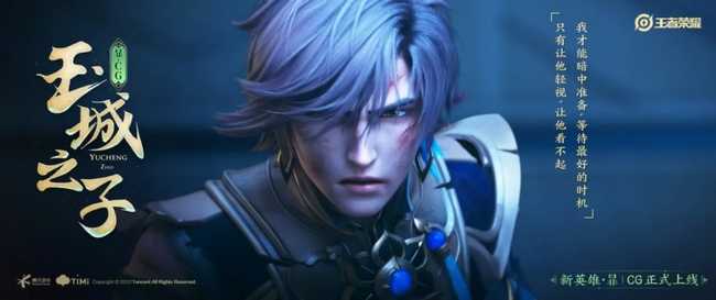 王者荣耀暃玩法介绍_游戏攻略_第1张_ab游戏 王者荣耀暃玩法介绍_http://www.abetid.com_游戏攻略_第1张