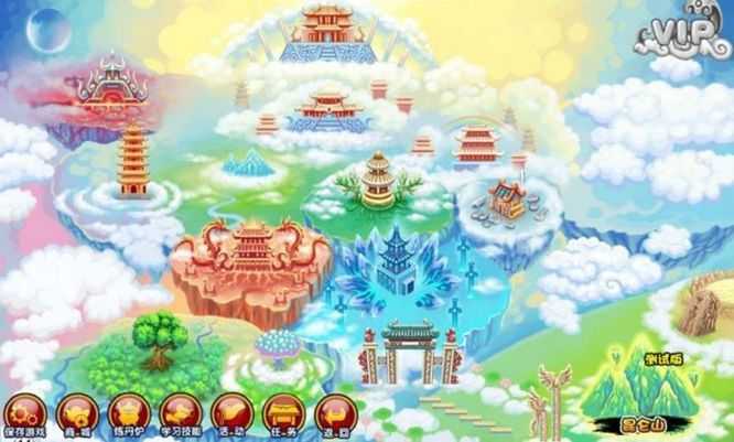 造梦西游3狗妖出没地点_http://www.abetid.com_游戏攻略_第1张