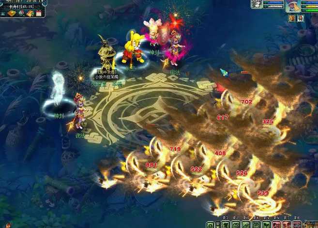 梦幻西游天暗星2023攻略_游戏攻略_第4张_ab游戏 梦幻西游天暗星2023攻略_http://www.abetid.com_游戏攻略_第4张