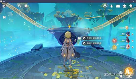 原神叩访仙府留云借风洞天解谜攻略_http://www.abetid.com_游戏攻略_第2张