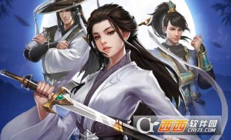 江湖风云录2伙伴推荐_游戏攻略_第1张_ab游戏 江湖风云录2伙伴推荐_http://www.abetid.com_游戏攻略_第1张