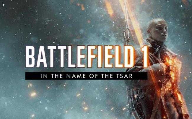 战地1历史最低价分析_http://www.abetid.com_游戏攻略_第1张