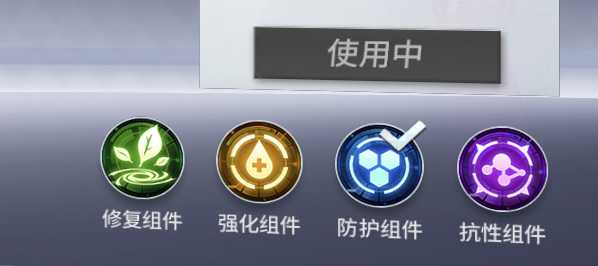 漫威超级战争金刚狼玩法介绍_http://www.abetid.com_游戏攻略_第10张