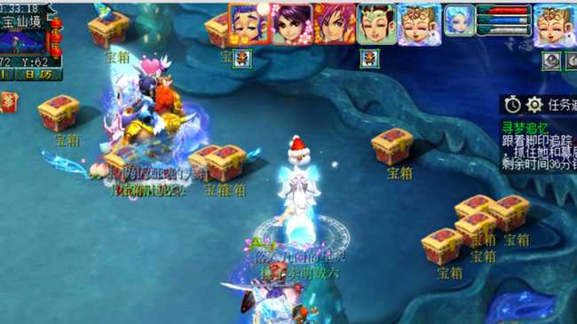 梦幻西游寻梦追忆梦寐击败方法_http://www.abetid.com_游戏攻略_第3张