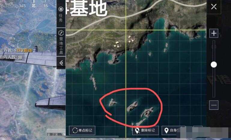 和平精英丧尸岛位置攻略_http://www.abetid.com_游戏攻略_第5张