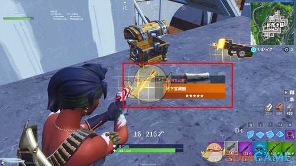 堡垒之夜地下宝藏位置_http://www.abetid.com_游戏攻略_第2张