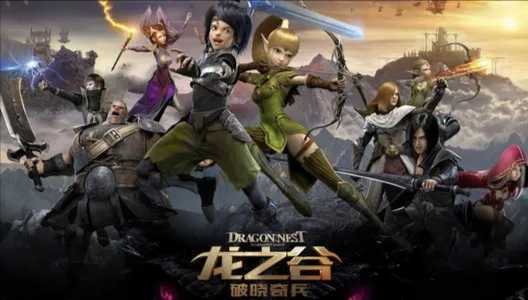 龙之谷钓鱼技能学习地点_游戏攻略_第1张_ab游戏 龙之谷钓鱼技能学习地点_http://www.abetid.com_游戏攻略_第1张