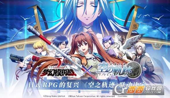 梦幻模拟战约修亚通关攻略_http://www.abetid.com_游戏攻略_第1张