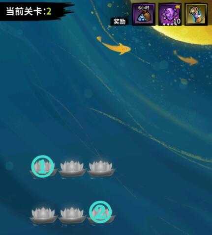 火柴人觉醒满城灯火玩法攻略_http://www.abetid.com_游戏攻略_第2张