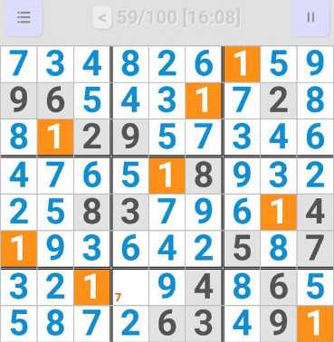 全民数独大师玩法攻略_游戏攻略_第2张_ab游戏 全民数独大师玩法攻略_http://www.abetid.com_游戏攻略_第2张