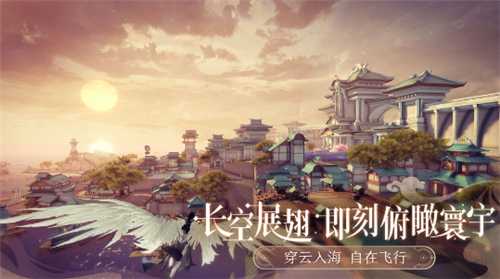 天谕手游狸白白位置攻略_游戏攻略_第1张_ab游戏 天谕手游狸白白位置攻略_http://www.abetid.com_游戏攻略_第1张